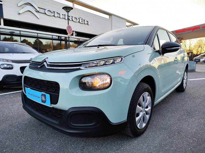 Acheter Citroën C3 puretech 82 S&S BVM feel d'occasion sur Lacanau proche de carcans